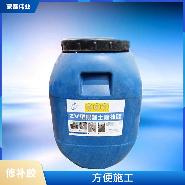 北京新旧混凝土粘结剂价格 耐水性能好