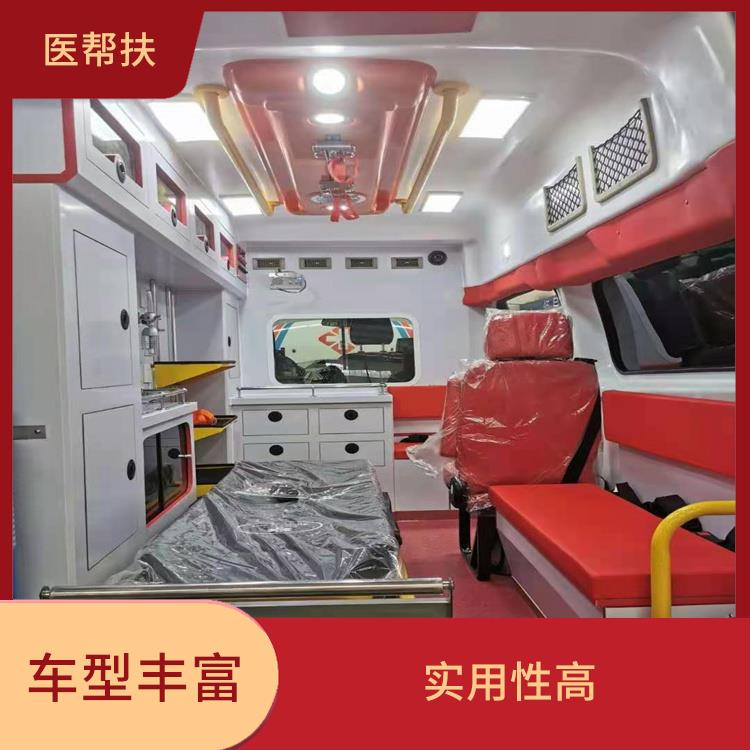 北京赛事救护车出租价格 用心服务 综合性转送