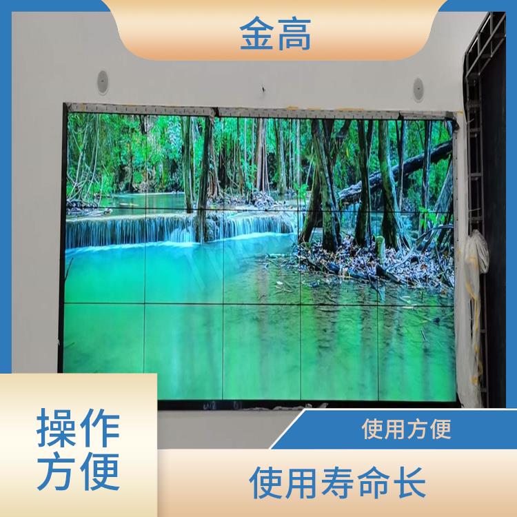 十堰市DLP拼接屏维修公司 视角大 色彩鲜亮 亮度高