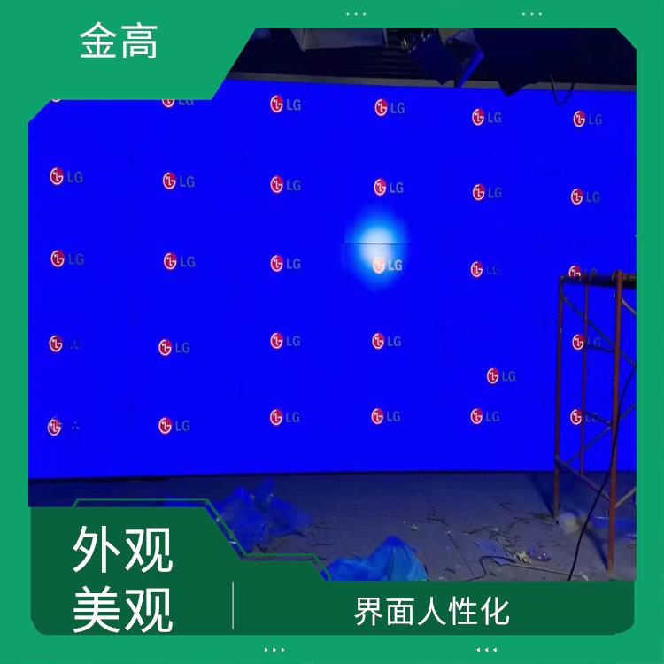 襄阳市下辖襄城安装拼接屏公司 外观美观 色彩表现能力强
