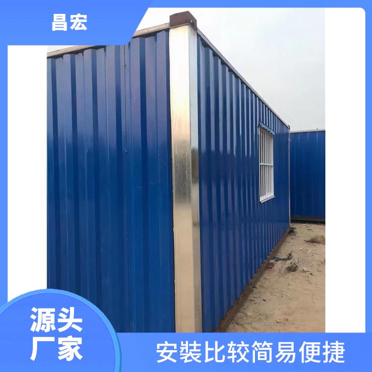 天津南开区集装箱生产 组装快捷布局灵活 采用模块化生产技术