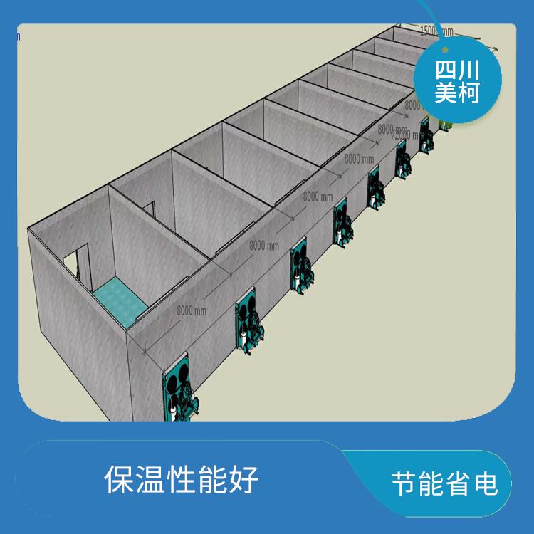 阆中果蔬冷库价格 大竹冻肉冷库价格 采摘园