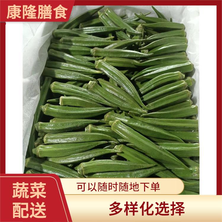 东莞塘厦镇蔬菜配送平台电话