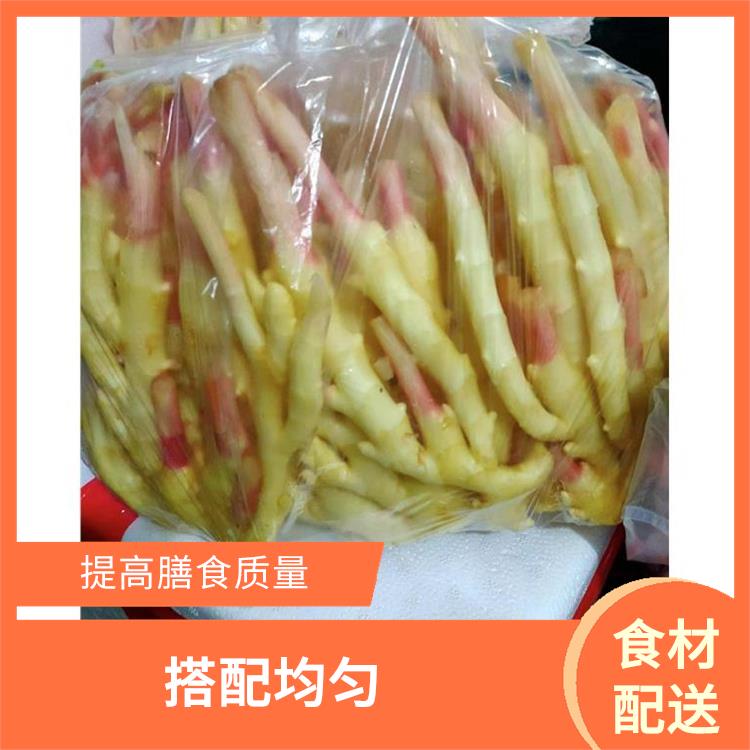 厚街溪头食材配送公司 干净卫生