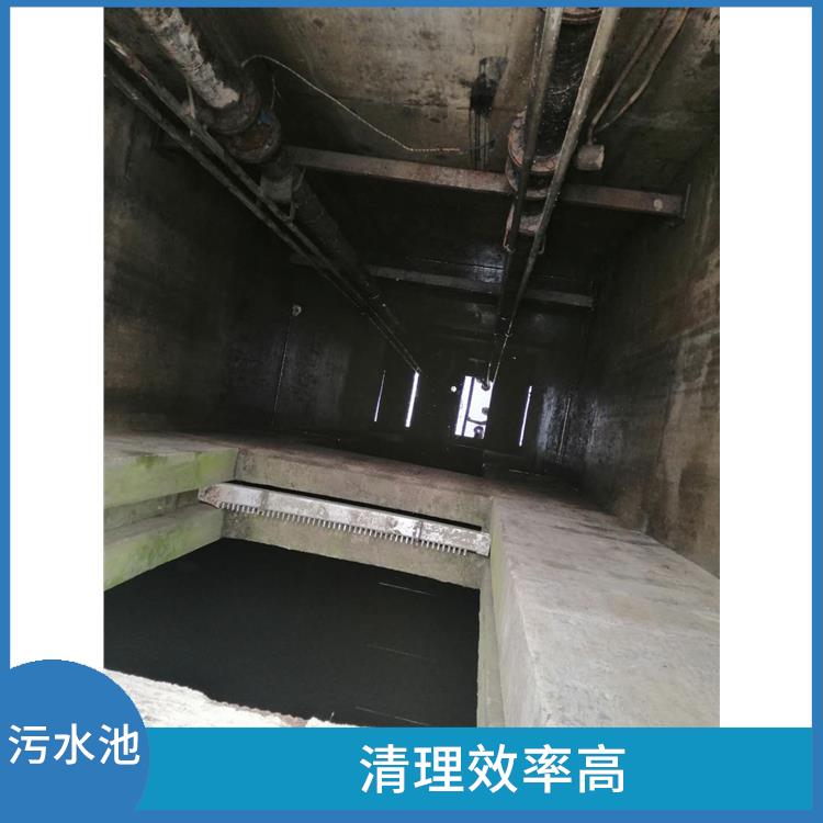 崇明岛集水池清洗电话 施工规范化 青浦区污水池清理