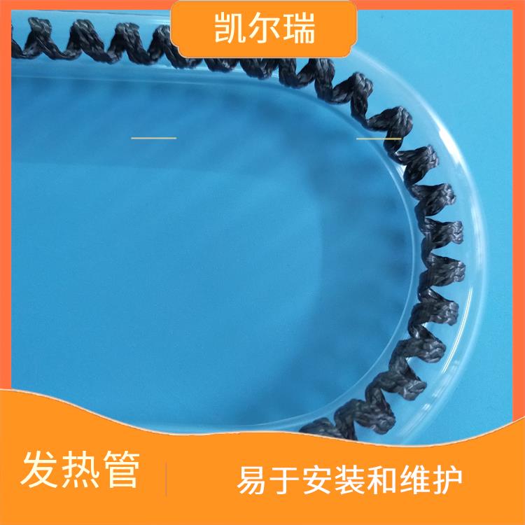 无需通过传统的燃烧方式 伊春碳纤维发热管批发厂家