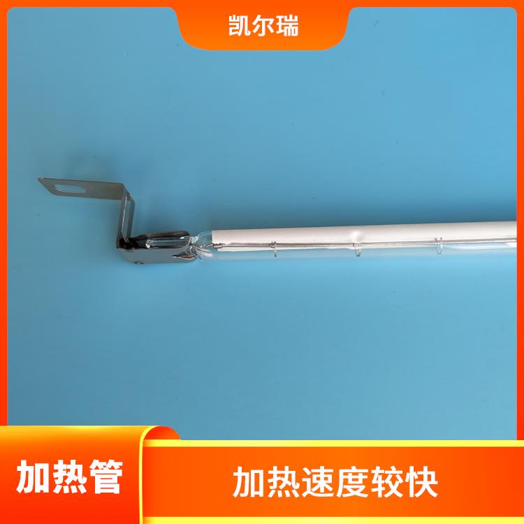 铜陵红外线加热管生产厂家 良好的耐腐蚀性能
