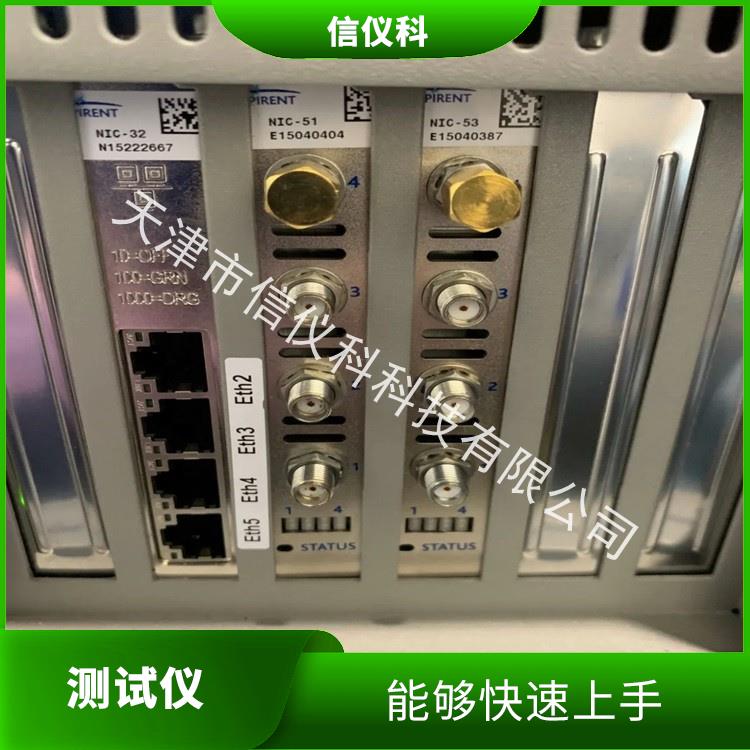 武汉OSPF测试仪 Spirent思博伦 C50 多种测试功能