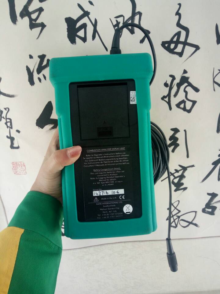 莱芜凯恩仪器价目表