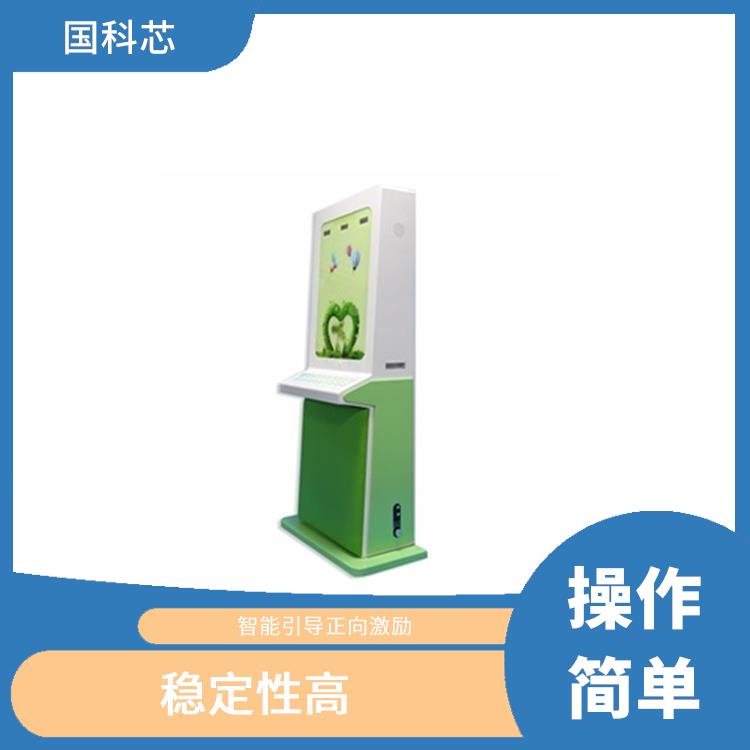 福建情绪宣泄系统厂 智能化程度高