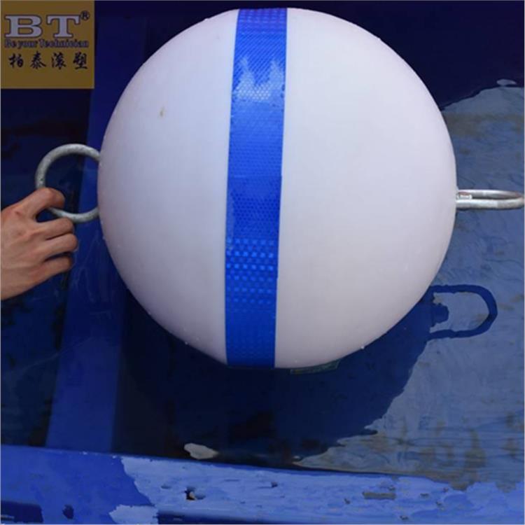 警示定位用球形浮标 PE实心球形浮子供应