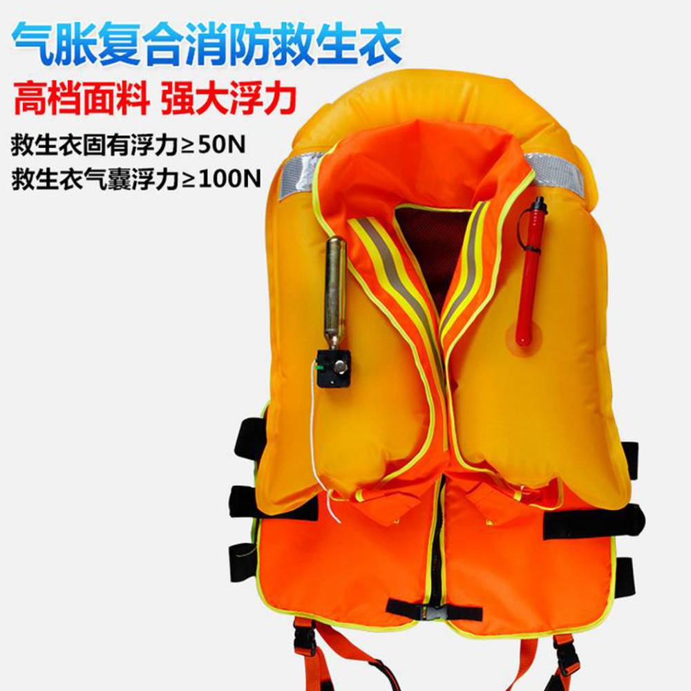 电力绝缘子遮蔽罩C4060182针式高压瓷瓶防护罩聚乙烯橙色保护罩
