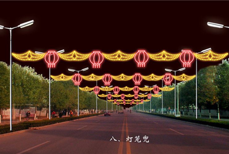 天水LED过街灯、横街灯、节日街道西安亮化工程