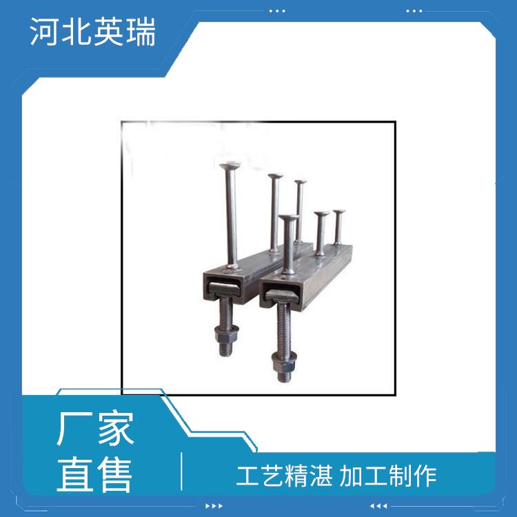 高铁 英瑞铁路预埋槽道厂家批发