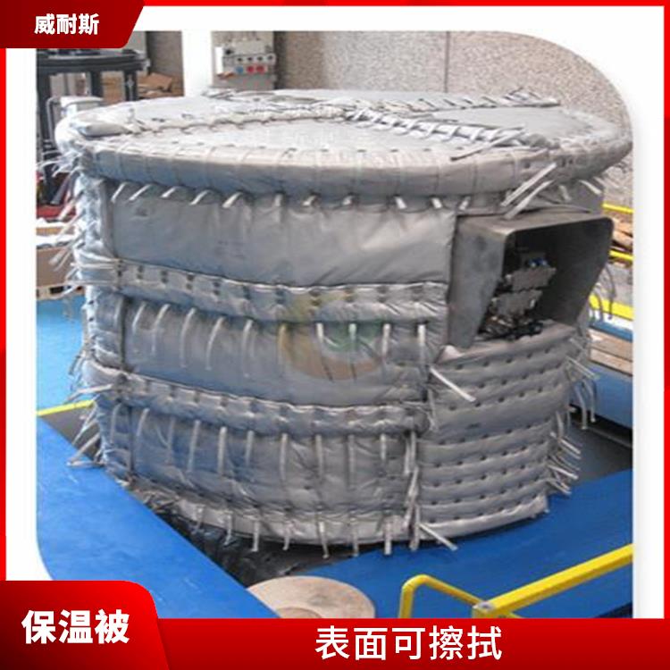 北京可拆卸式保温被出售 易于存储 化学稳定性好