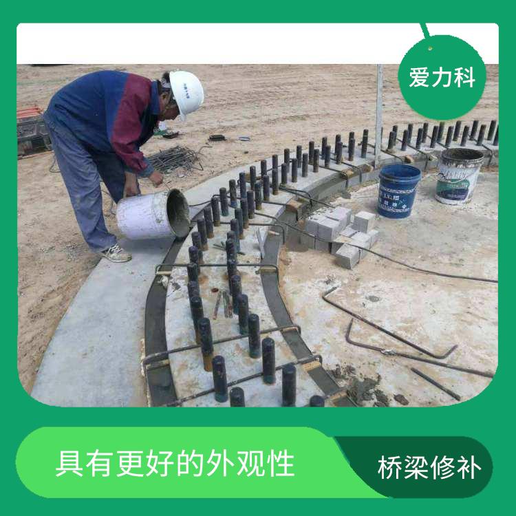 山东桥梁裂缝处理厂家 耐腐蚀强 高流态 不泌水