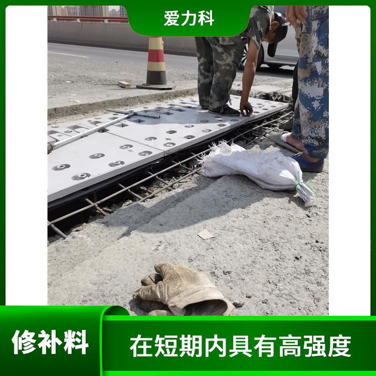 山东桥梁裂缝处理厂家 耐腐蚀强 高流态 不泌水