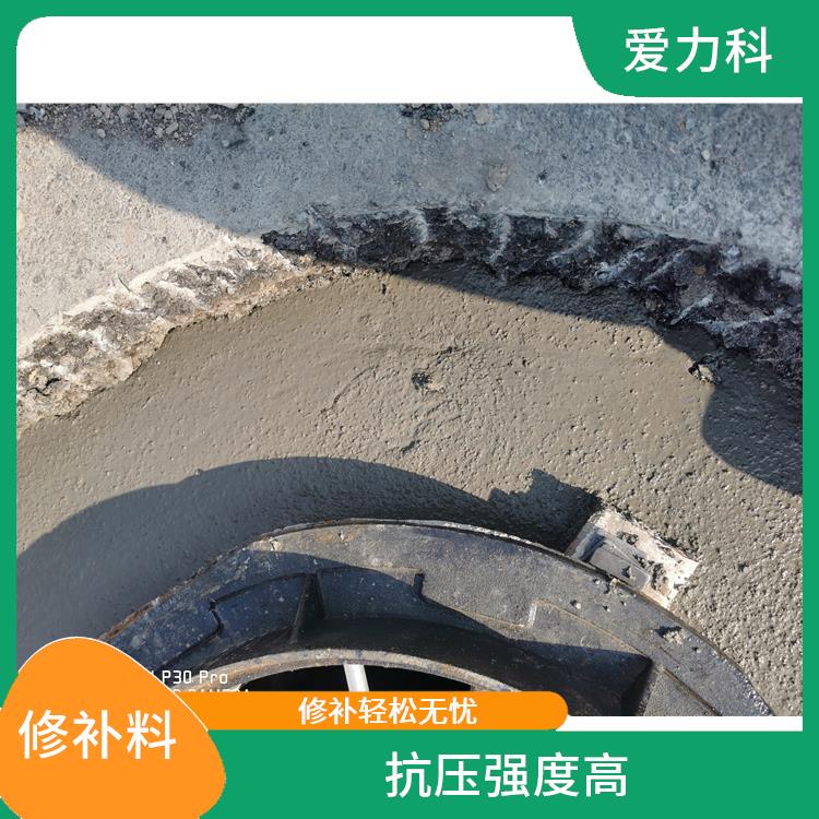 水泥基薄层修复剂 施工效果好 修补轻松无忧