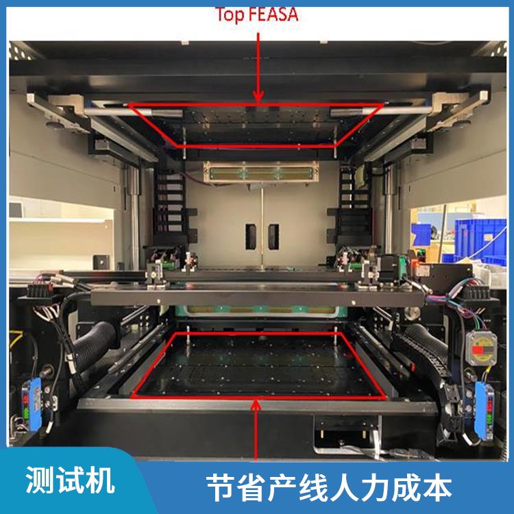 北京 组装电路板测试机 测试数据准确 高测试覆盖率