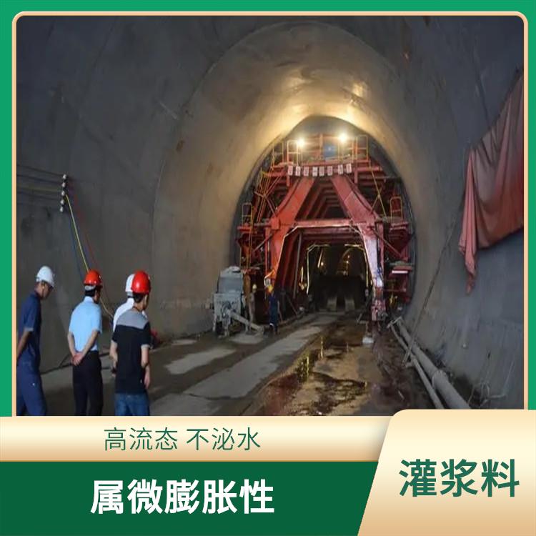 辽宁不发火金属耐磨骨料 抗裂性佳 强度高 韧性好