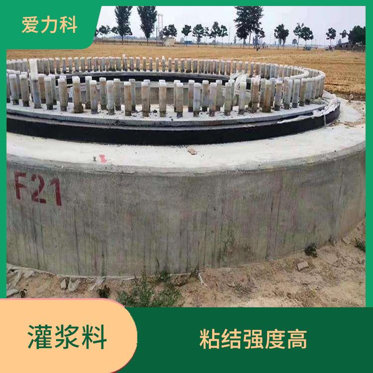 辽宁不发火金属耐磨骨料 抗裂性佳 强度高 韧性好