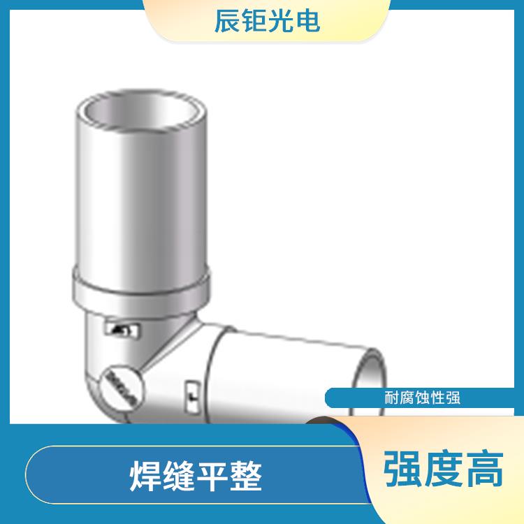 合肥PFA焊接弯头管供应 焊缝强度高