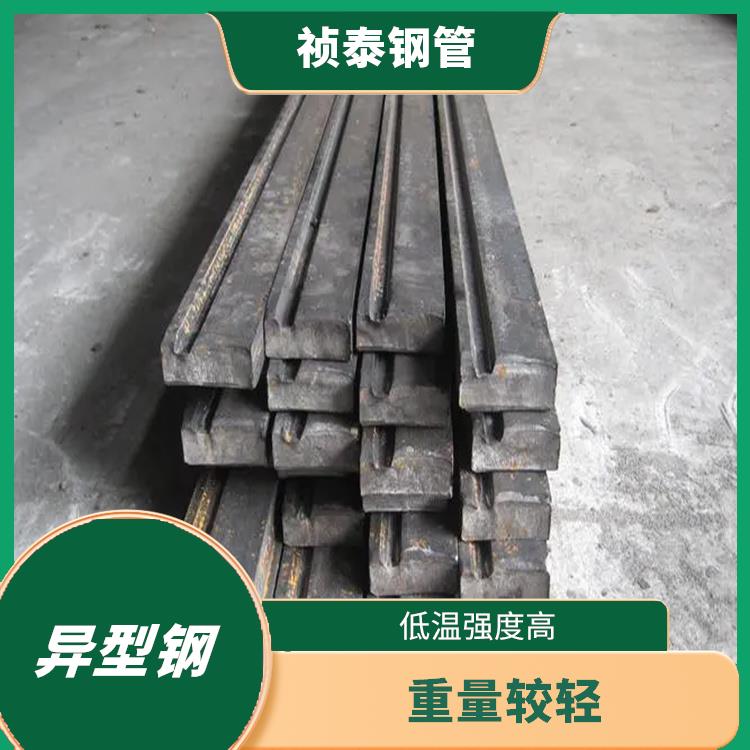 濟南精密圓鋼 低溫強度高 抗扭抗能力好