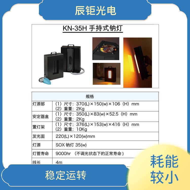武汉PCB清洗设备型号 维护成本低