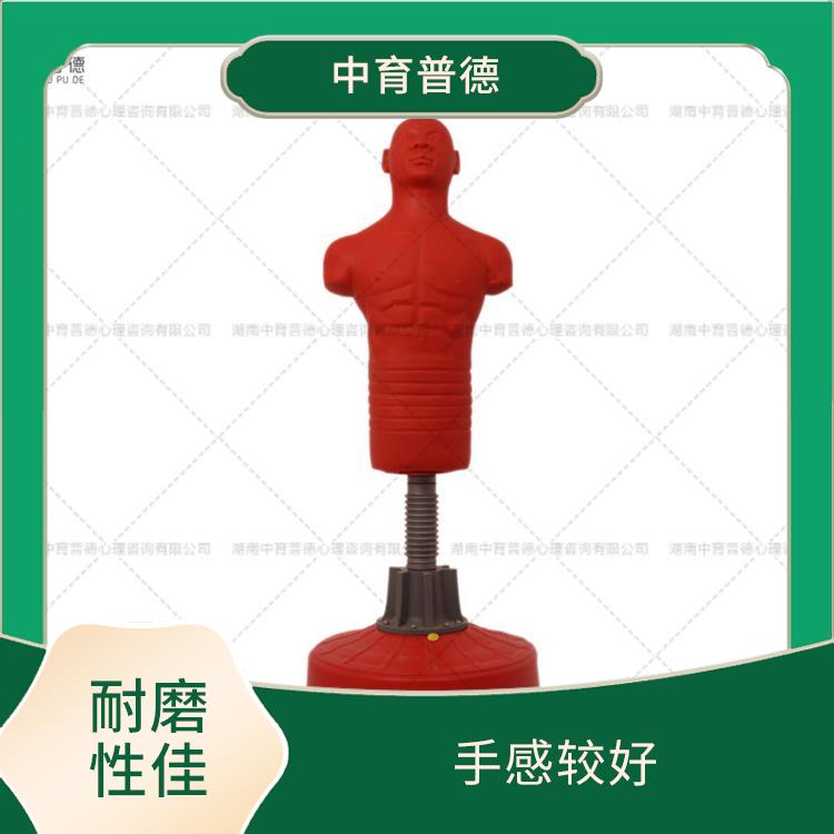 硅膠仿真宣泄人生產廠家 造型美觀 全硅膠材質