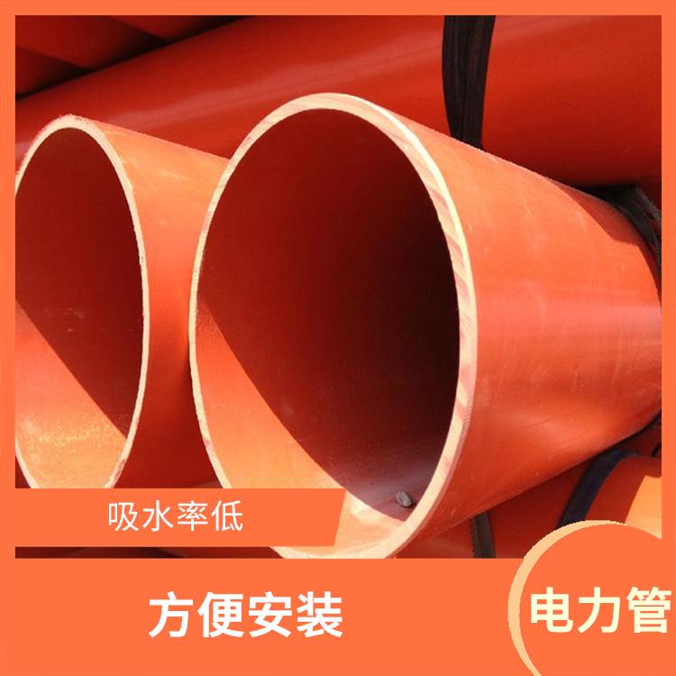 CPVC電力保護管 方便安裝 質輕 不易老化