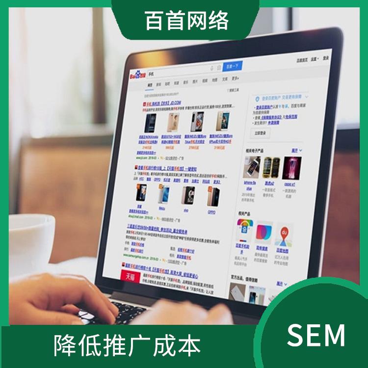 搜索，开启搜索引擎新篇章