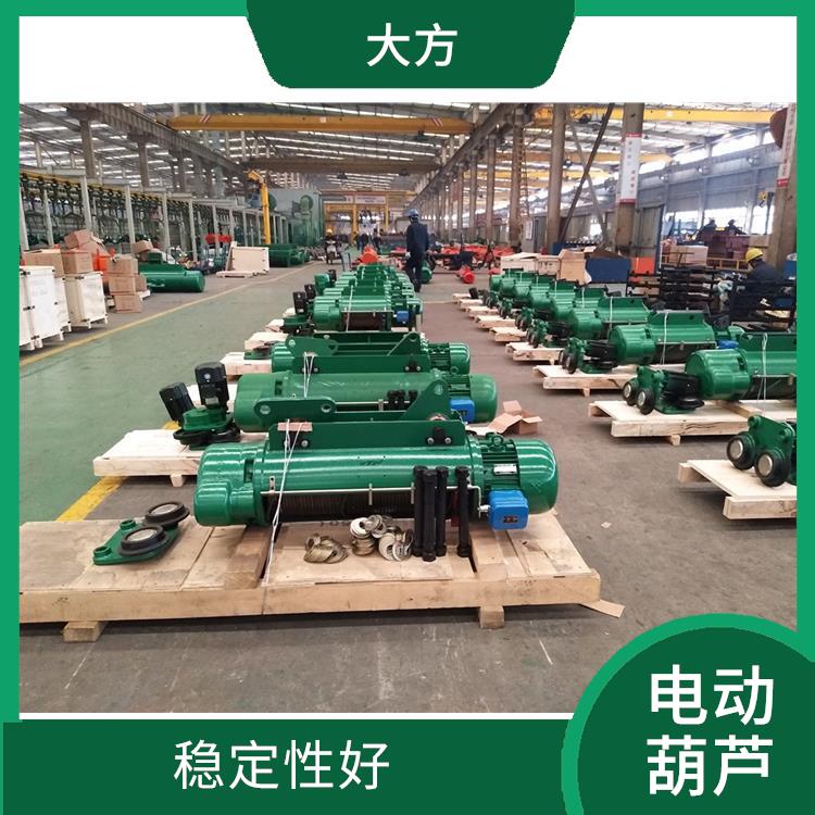 CD電動葫蘆 自重輕 可靠性高