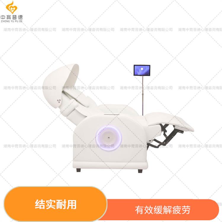 音乐放松椅体验 结实耐用 透气性好