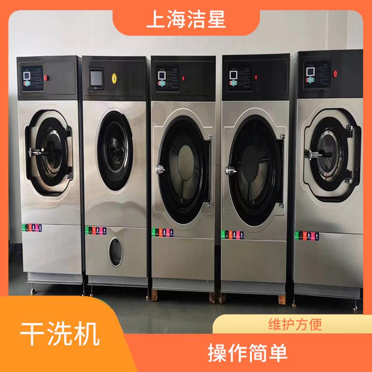 新疆SGX-12全自动石油干洗机厂家 节能环保 洗涤速度快