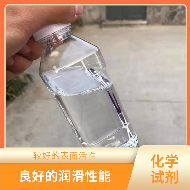 德州十二烷基苯公司 较低的挥发性 良好的润滑性能