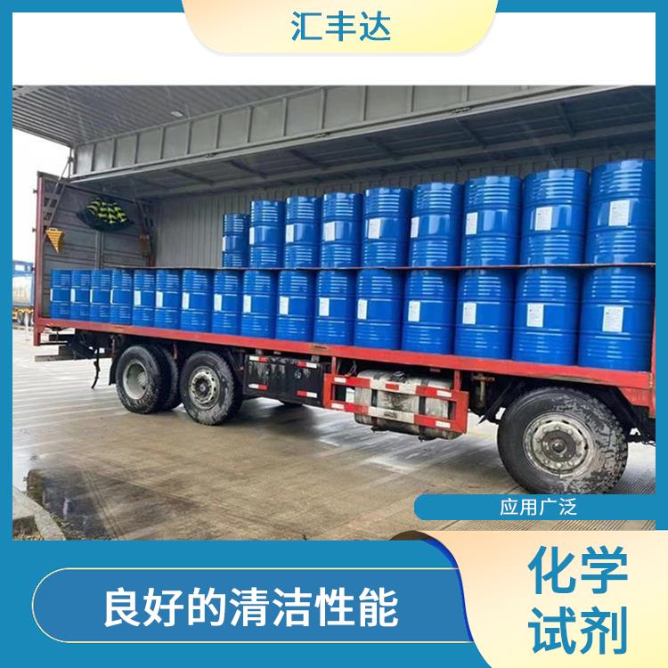 临沂十二烷基苯磺酸供应商 热稳定性好 良好的防腐性能