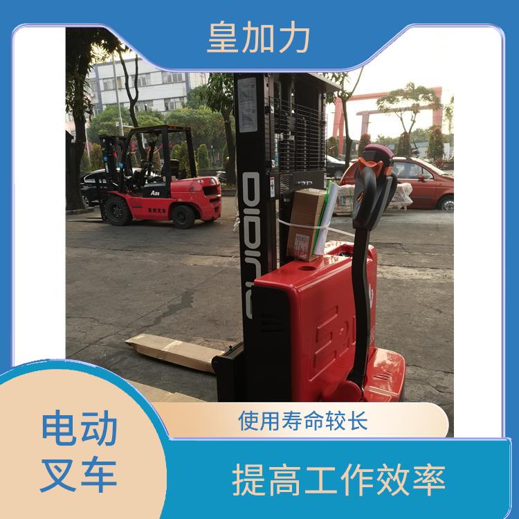 白沙黎族自治县全电动升降机价格 体积小巧