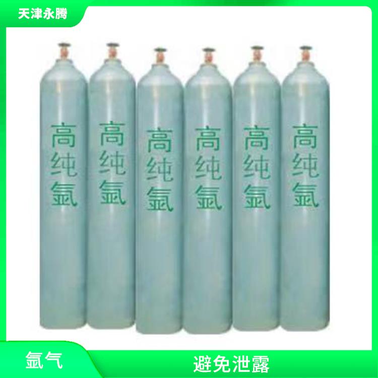 红桥区氩气销售 运输快速 服务好 速度快