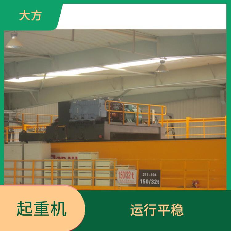 QDXX欧式吊钩桥式起重机 运行平稳 维护方便