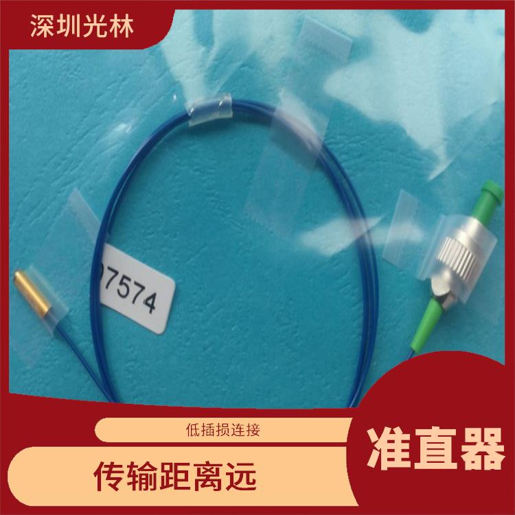 1064nm保偏光纤光纤准直器 易于集成 较高的同轴精度