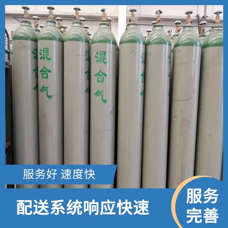 河?xùn)|區(qū)食品級二氧化碳廠家 **氣體質(zhì)量 配送上門