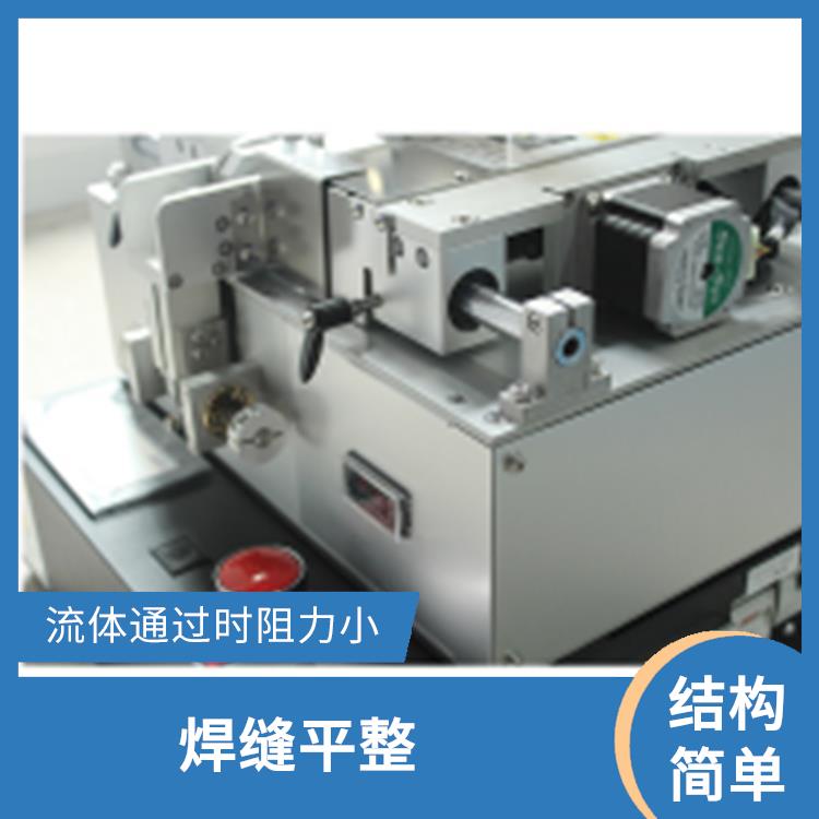 合肥PFA焊接变径管供应 安装方便