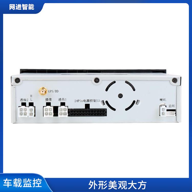 哈尔滨GPS平台 散热性好 显示方式灵活多样