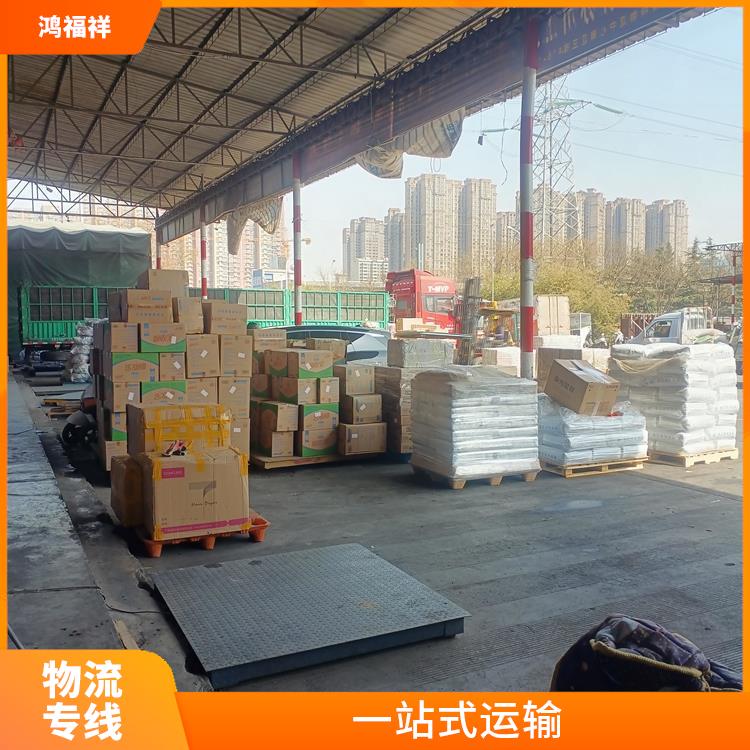 西安到臨滄物流專線 適應(yīng)能力強(qiáng) 可靠性高