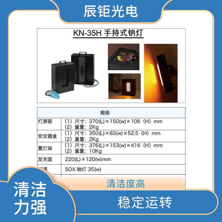广州LCD清洗设备价格 清洁度高 除污垢无磨损