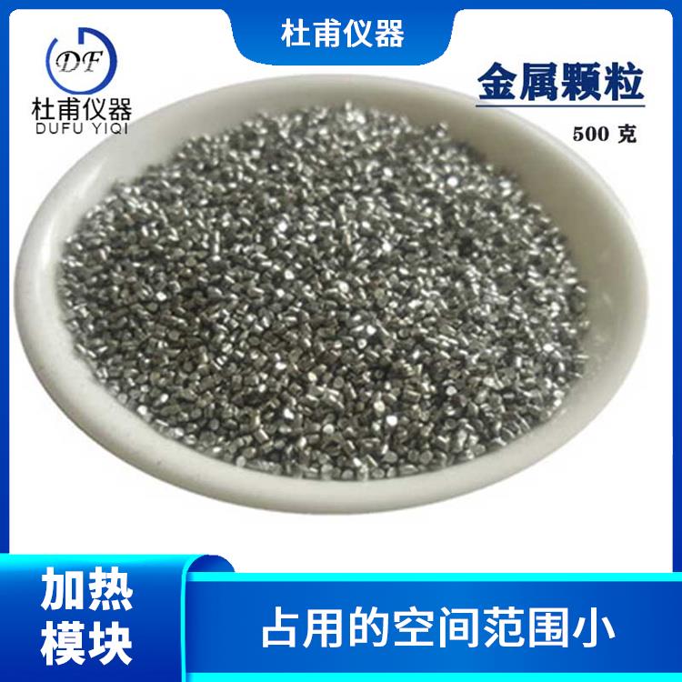 承德水浴油浴加热适配器 使用 更安全 占用的空间范围小