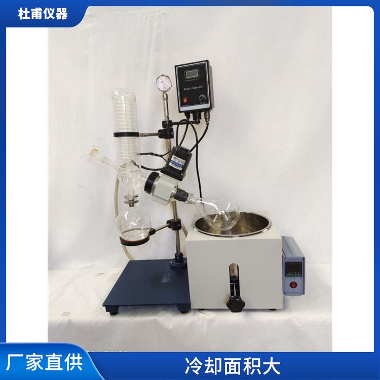 西安玻璃瓶旋转蒸发器价格