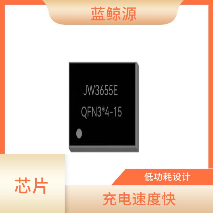 能量轉(zhuǎn)換效率高 杰華特充電IC 使用壽命較長(zhǎng)