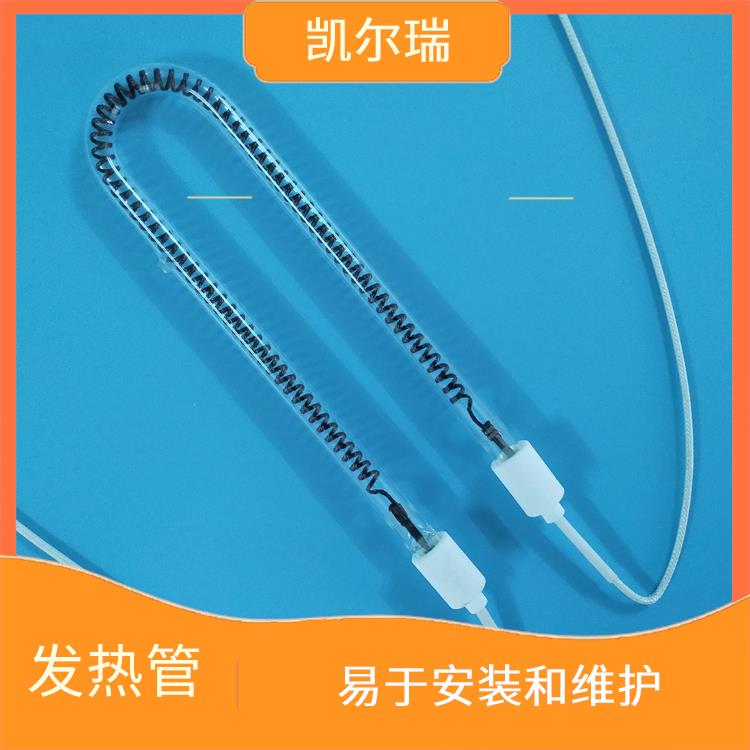 跷脚环形碳纤维远红外灯管 具有节能环保的特点 能够在恶劣的环境下长期稳定运行