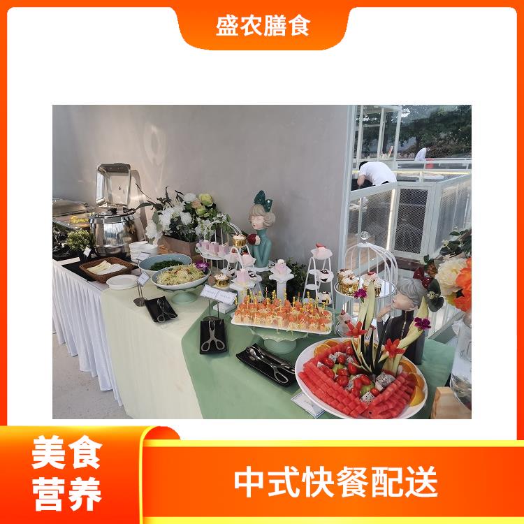 惠城食堂承包工作餐团餐配送服务 宴会餐庆典送餐 提供员工高标准低消费餐饮服务公司